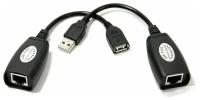 Сетевая карта Vcom USB AM - RJ45 / USB AF - RJ45 45m CU824