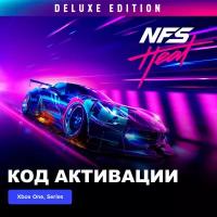 Игра Need for Speed Heat Deluxe Edition Xbox One, Xbox Series X|S электронный ключ Турция