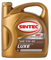 Полусинтетическое моторное масло SINTEC LUXE 5W-40, 4 л