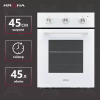 Электрический духовой шкаф Krona BREVE 45 WH, белый