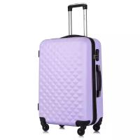 Умный чемодан L'case, 63 л, размер M, фиолетовый
