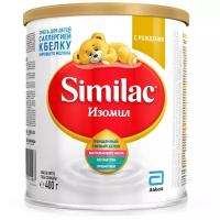 Смесь Similac Изомил с рождения, 400г