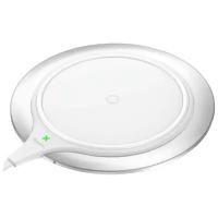 Беспроводное зарядное устройство Baseus Metal Wireless Charger, белый