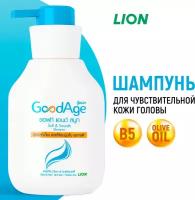 LION Шампунь для волос GOODAGE для сухой и чувствительной кожи головы / Увлажняющий с пантенолом против раздражений / Без парабенов и силикона 350 мл