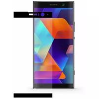 Защитное стекло Mobius для Sony Xperia XA2 Plus 3D Full Cover (Black)