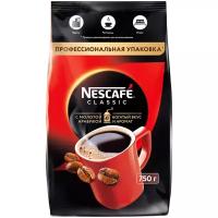 Кофе Nescafe Classic растворимый с добавлением молотой арабики, пакет, 750 г, 6 уп