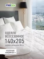 Одеяло OLTEX Жемчуг всесезонное, 140 х 205 см, белый