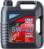 Масло моторное LIQUIMOLY STREET 5W-40 4Т, 4 л. (8070/1685)