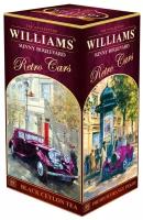 Чай черный Williams Retro cars Sunny boulevard, 200 г