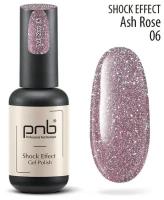 Гель-лак PNB Gel Polish / шеллак / маникюр гель-лак / гель-лак для ногтей / cветоотражающий 06 Ash Rose 7-free 8 мл