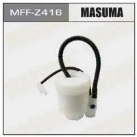 Фильтр топливный в бак MASUMA MAZDA 3, MAZDA 6, CX-5 MASUMA MFFZ416