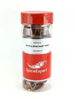 SpiceExpert Приправа перец красный Чили стручковый, 40 г, 360 мл, банка пластиковая