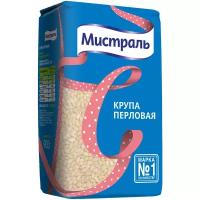 Мистраль Крупа перловая 900 г