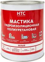 Мастика полиуретановая HTC 1000 г