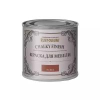 Rust-Oleum Chalky Finish Furniture Paint матовая обожженный кирпич 0.24 кг