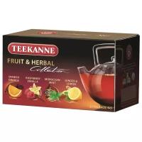 Чай фруктовый ассорти Teekanne Fruit tea collection, 20*2 г
