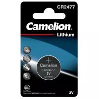 Батарейка Camelion CR2477, в упаковке: 1 шт