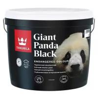 Краска Tikkurila Endangered Colour глубокоматовая Giant Panda Black 2.7 л