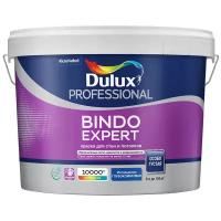 Краска для стен и потолков Dulux Professional Bindo Expert глубокоматовая база BW 9 л