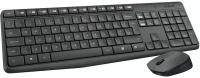 Комплект клавиатура+мышь Logitech MK235 Grey (920-007948)