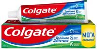 Зубная паста Colgate Тройное действие Натуральная мята комплексная, 150 мл