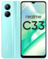 Смартфон REALME (С33) 4 + 128 ГБ цвет: голубой (aqua blue)