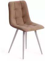 Стул TetChair CHILLY (mod. 7095-1) / 1 шт. в упаковке, ткань/металл, 45x53х88 см, высота до сиденья 50 см, коричневый barkhat 12/белый