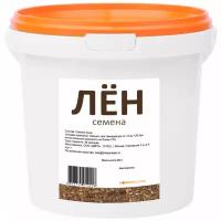 Семена льна в ведре (650 г) HOBBYHELPER