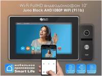 Комплект видеодомофона Juno Black-KIT Wi-Fi (911b) Full HD, 10 дюймов /в квартиру /домофон в подъезд / видеодомофон для частного дома