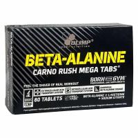 Beta-Alanine Carno Rush Mega Tabs, 80 таблеток