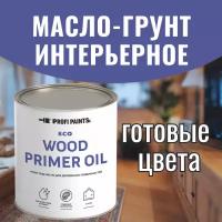 PROFIPAINTS Грунт под масло для дерева ProfiPaints ECO Wood Primer Oil 0.9 л, Белый дуб