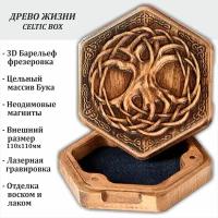 Коробка с 3D барельефом Древо Жизни для дайсов ДнД / Dice Box с магнитными креплениями от April GS, экзотическая древесина для настольных ролевых игр