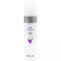 ARAVIA Professional Мягкий очищающий крем Gentle Cold-Cream 250мл