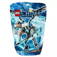 LEGO Legends of Chima 70210 ЧИ Варди, 68 дет