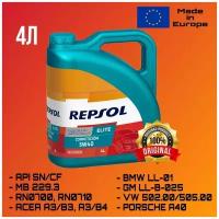 Моторное масло REPSOL ELITE COMPETICION 5W-40 синтетическое 4л