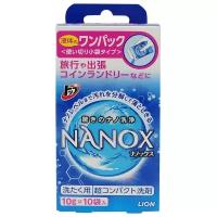Гель для стирки LION Top Nanox (Япония)