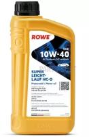 ROWE 20058001099 Масло моторное ROWE Hightec Super Leichtlauf 10W-40 1л