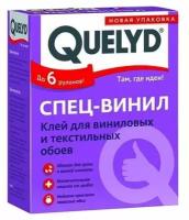 Клей обойный QUELYD Спец-винил 300 г