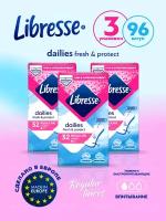Прокладки Либресс женские Libresse ежедневные тонкие дышащие без ароматизаторов Набор 3х32