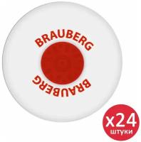 Ластик / резинка стирательная канцелярская для карандаша Brauberg Energy, Выгодный Комплект 24 штуки, 30х30х8мм, пластиковый держатель, 880769