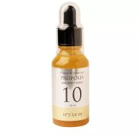 It'S SKIN Успокаивающая сыворотка для лица сокращение акне Power 10 Formula Propolis