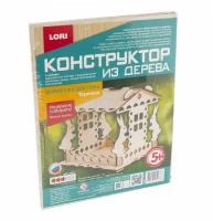 Конструктор из дерева Lori Кормушка для птиц Теремок Фн-017