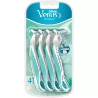 Одноразовые Бритвы Gillette Venus 3 Sensitive Женские Упаковка Из 4 шт