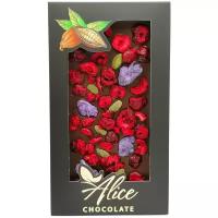 Шоколад ручной работы Alice Chocolate темный 54% с сублимированными ягодами вишни, засахаренными лепестками фиалки и фисташкой, 100 гр