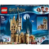 Конструктор LEGO Harry Potter 75969 Астрономическая башня Хогвартса, 971 дет