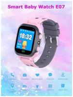 Детские умные часы Smart Baby Watch E07, розовые