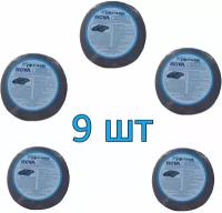 ПСУЛ 20х50 мм (9 шт по 3,3 метра, плотность 50 Премиум), уплотнительная лента самоклеящаяся