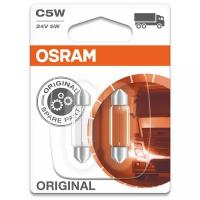 Лампа автомобильная накаливания OSRAM ORIGINAL LINE 6423-02B 15W SV8.5