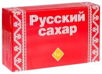 Сахар-рафинад Русский сахар, 1кг, картонная коробка