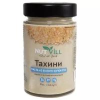 Тахини паста из белого кунжута NutVill, 180 г, стеклянная банка